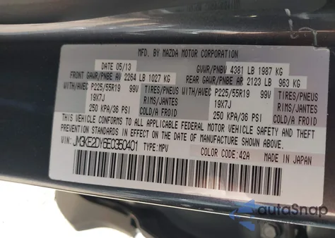 2014 Mazda Cx-5 Grand Touring из США, поврежденный, VIN JM3KE2DY6E0350401